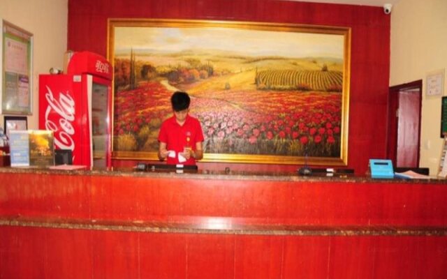 Hanting Hotel (Hangzhou Railway Station)