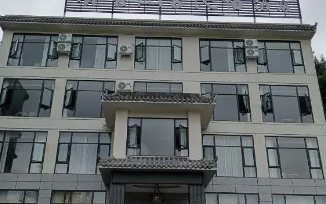 Wenchuan Qingxin Youshe Homestay