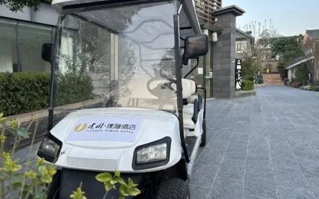 Jianguo HIDDEN Hotel (Dali Ancient City)