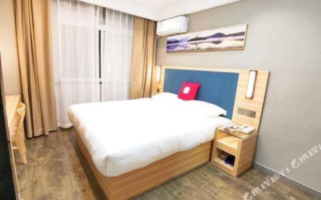 Xhotel Qingmian Hotel (Fuzhou Linchuan Donghua University of Technology)