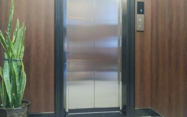 Haixin Business Hotel