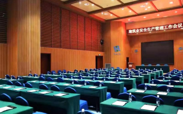 Bihai Yilin Holiday Hotel