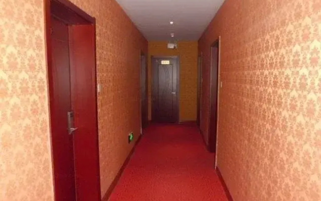 Kaixin Holiday Hotel