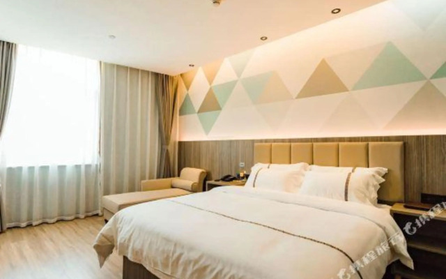 Junlulai Hotel(安康君路·莱精致酒店)