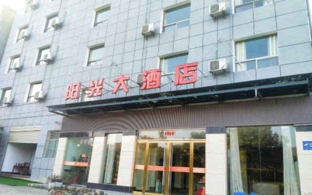 Sunshine Hotel of Mt Wudang