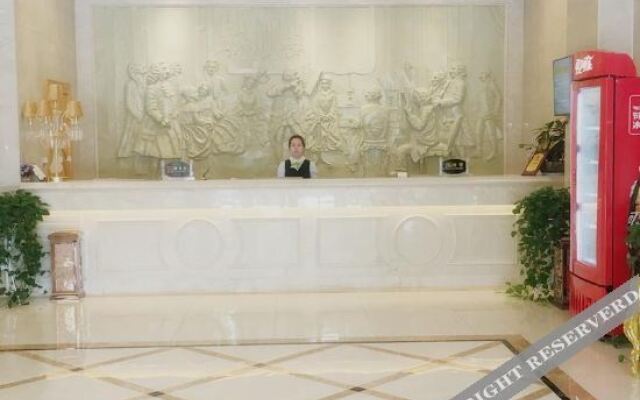 Vienna 3 Best Hotel (Huaibei Municipal Government)