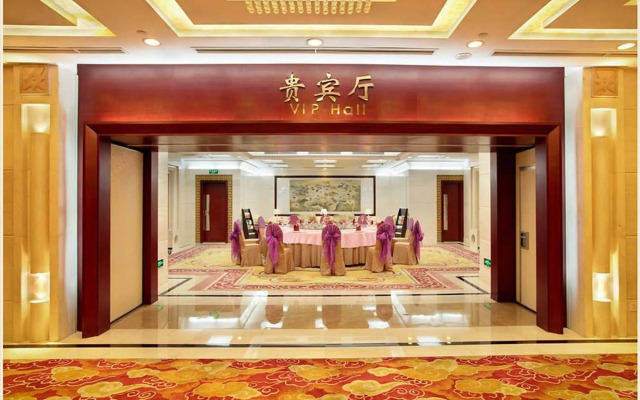 Yanling Hotel