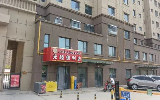 Kashgar Dream Chaser Homestay Hotel