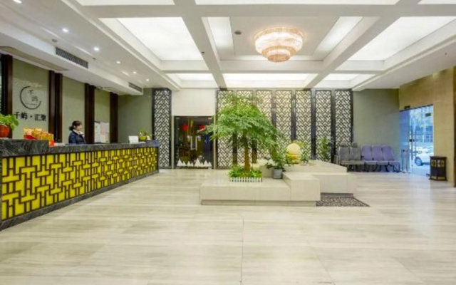 Focus Hotel – Lobby – Changsha