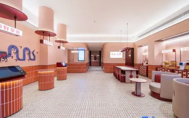 Ni Hao Hotel (Datong Kaiyuan Street Wancheng Center)