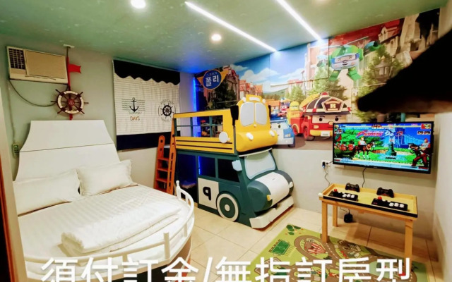 villa 清泉親子溜滑梯樂園 Homestay