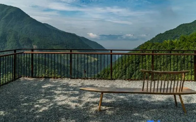 Yunduan Mijing Boutique Hostel