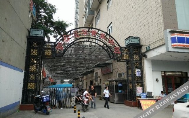 Tianyi Hotel