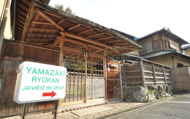 Ryokan Yamazaki