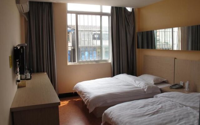 Fuzhou Huixiong Hotel