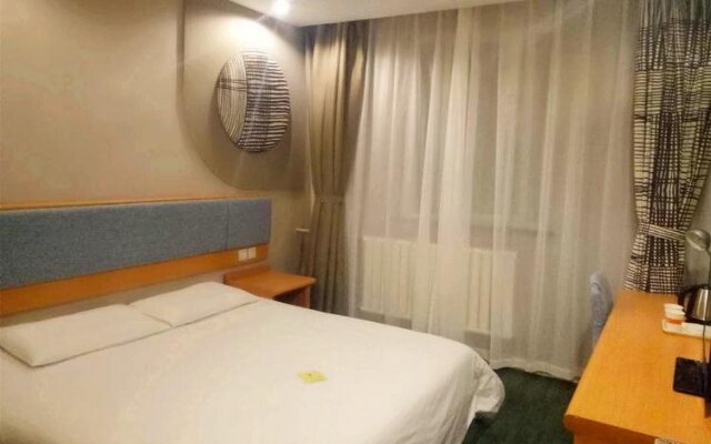 Home Inn Rushan Qingshan Road