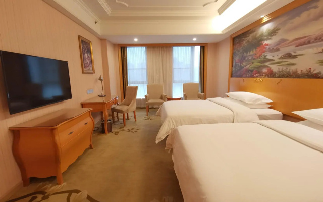Vienna International Hotel (Hangzhou Linping South High-speed Railway Station)