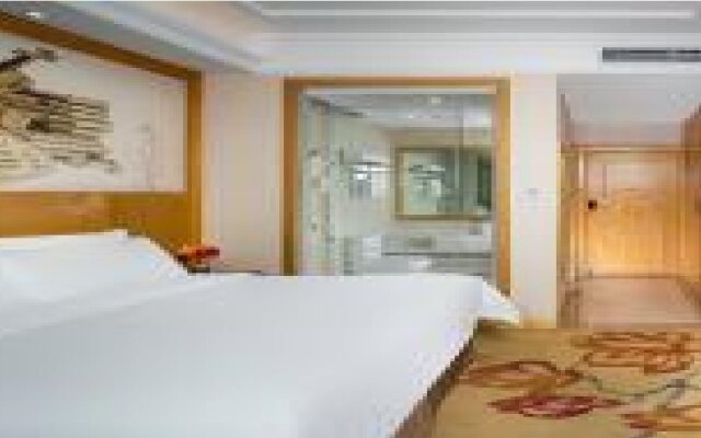 Vienna Classic Hotel Ganzhou Meilin