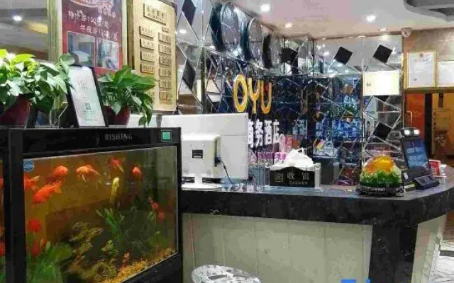 Yihao Traders Hotel (Xi'an Guo Dudian)