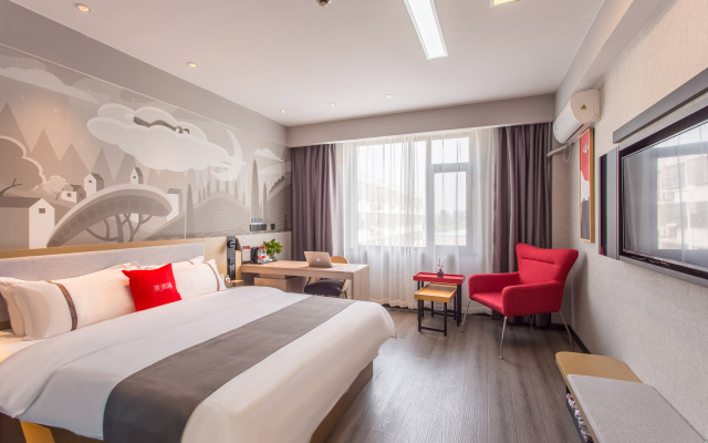 Shangkeyou Hotel (Zaozhuang Yicheng Jiefang South Road No. 1 Middle School West School)