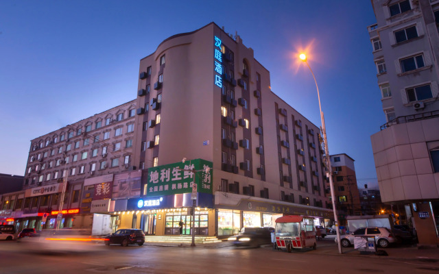 Hanting Hotel Shenyang Sujiatun Railway Station Br