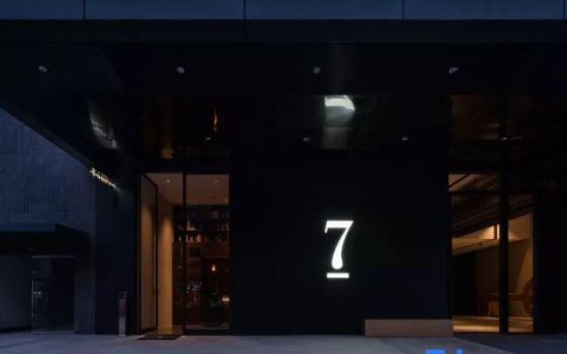 Yousu Hotel (Ningbo Incity Mall)