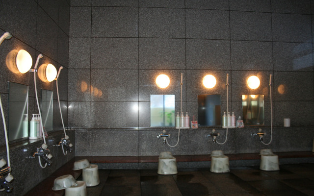 Holiday You Shikinosato