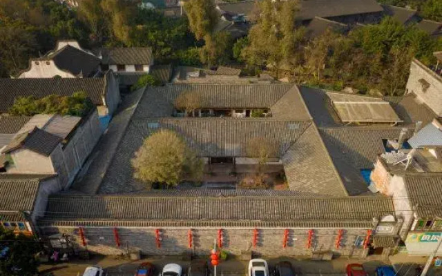 Chengdu jinfu hotel co., ltd