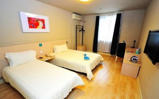Ji Hotel Xiamen Airport District Government