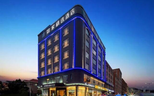 Homeinn Plus Hotel (Dongguan Liaobu Town)