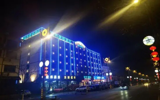 City Convenience Hotel (Yichang Yigui Binhu Road)