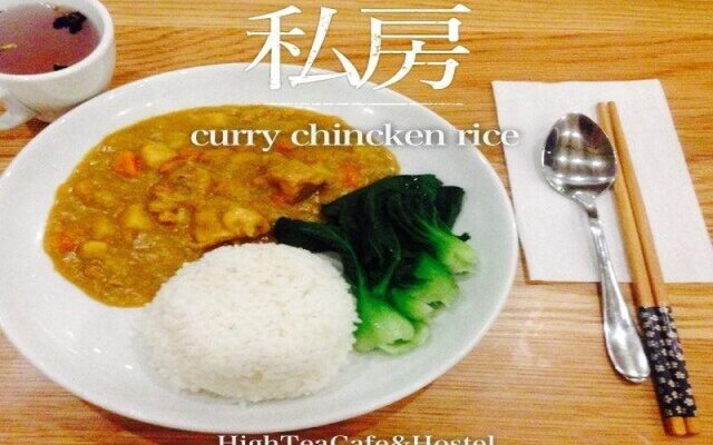 Hangzhou West Lake Hey-T Youth Hostel