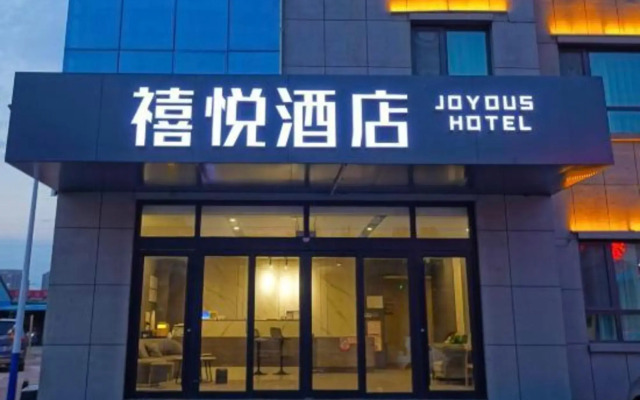 Xiyue Hotel (Yishui Bus Terminal)