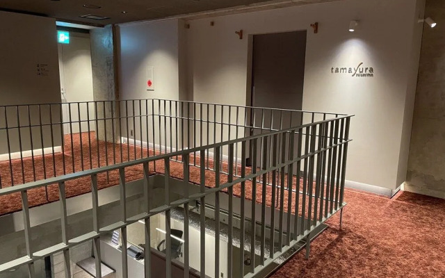 Amanek Inn Beppu Hotel