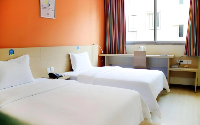 7 Days Inn - Xian Northwest University North Gate Branch