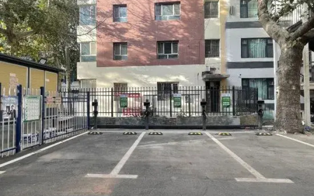 Homeinn · neo (Aksu Taibai Shopping Center)