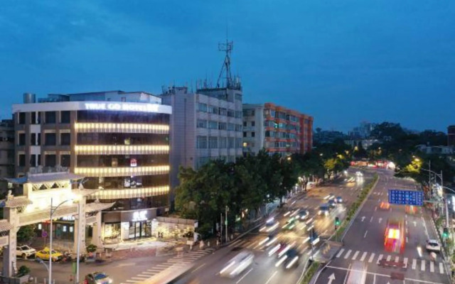 TRUE GO Hotel (Guangzhou Sun Yat-sen University Lujiang Subway Station)