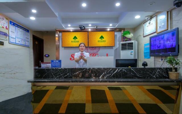 Shell Hotel Nanjing South Railway Station North Square