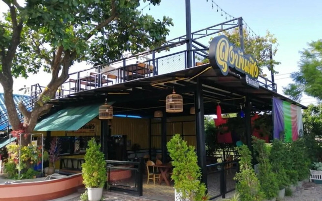 Lam-Tong Resort