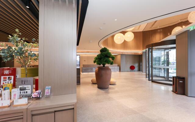 Ji Hotel Kaifeng Broadcasting Tower