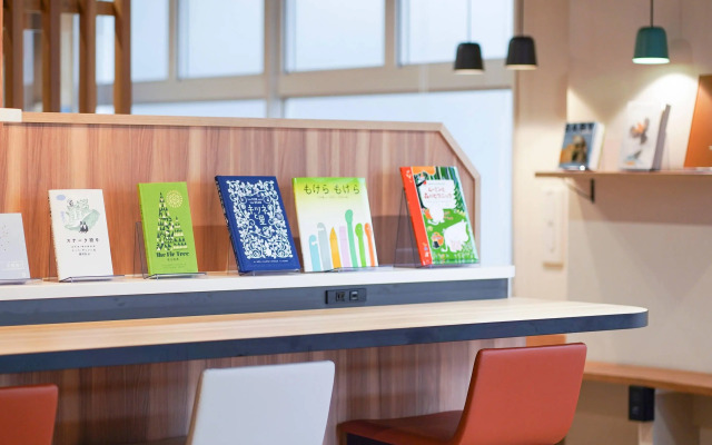 Comfort Hotel Kumamoto Shinshigai