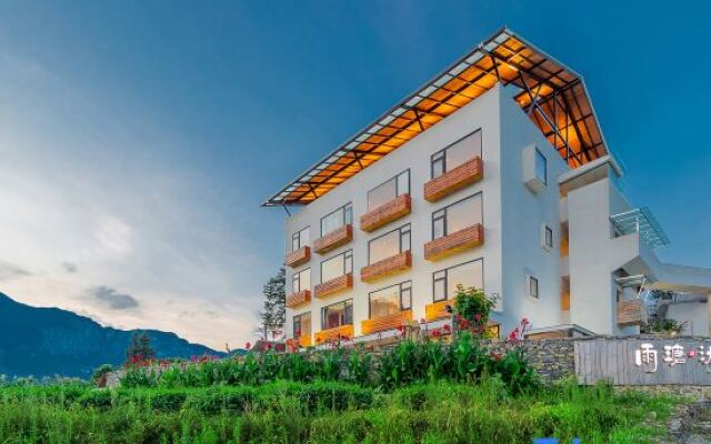 Yutang Muyun Homestay
