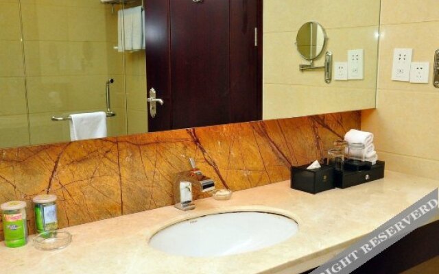 Wanzi Haocheng Hotel
