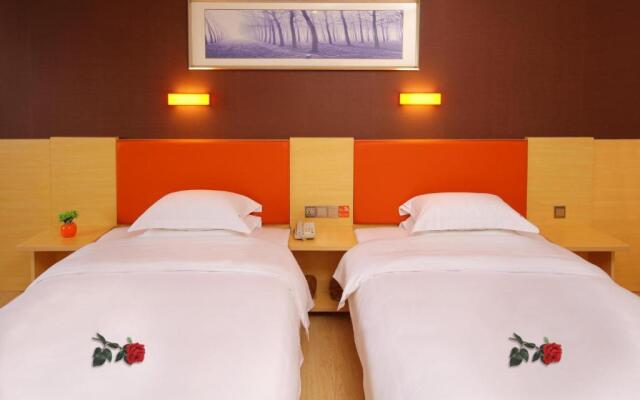 7Days Premium Xingtai Railway Station Tianyi Street Branch