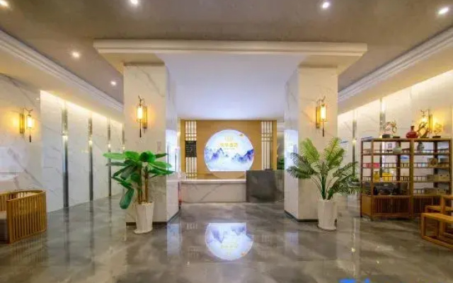 Shuangyu Bieyuan Hotel (Jishou City Government)