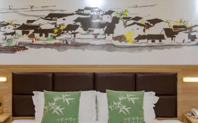 Yunshang Qingju Hotel (Xi'an Bell Tower City Wall Yongningmen Subway Station Branch)