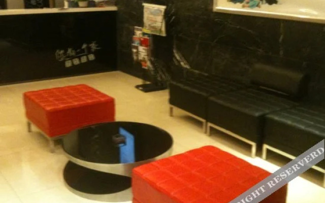 Yongsheng Modern Chain Hotel Jingdezhen