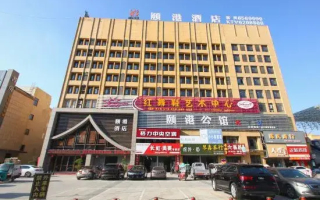 Yigang Hotel