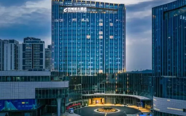 Western China Expo City Grand Hotel – Outside – Chengdu