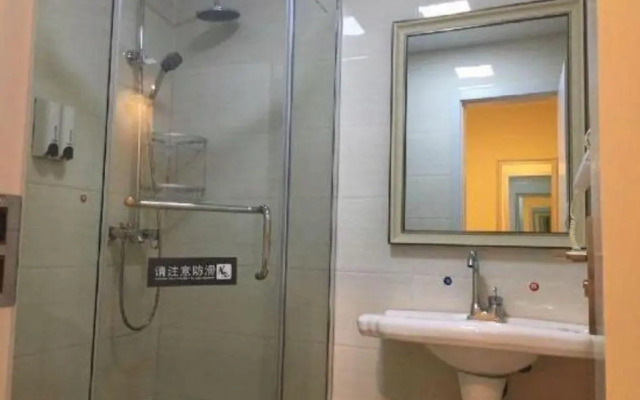 7 Days Inn (Suzhou Amusement Land Xinqu Commercial Street)